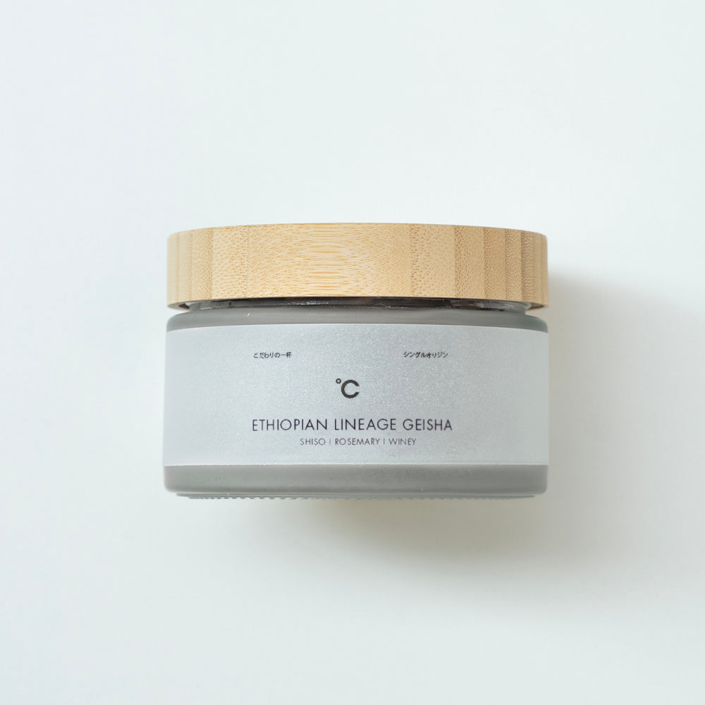 ETHIOPIAN LINEAGE GEISHA