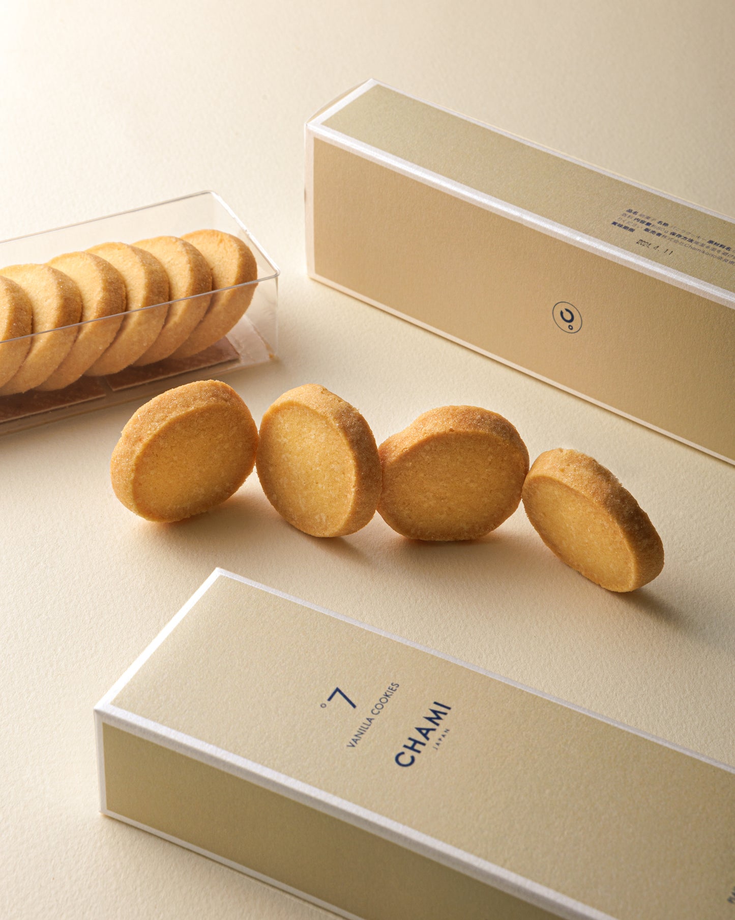 Vanilla Cookies