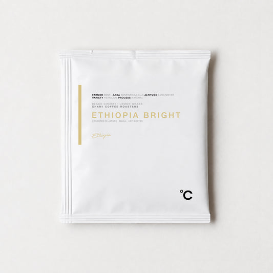 ETHIOPIA BRIGHT