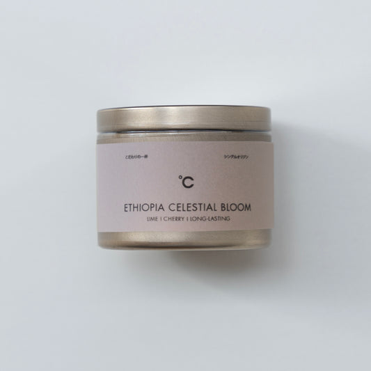 ETHIOPIA CELESTIAL BLOOM